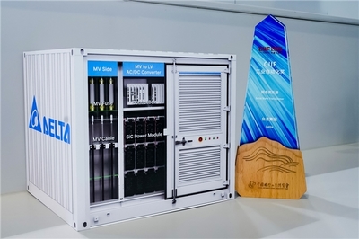 臺達以“AI賦新·GI永續”為主題亮相2025中國工博會，引領智造變革